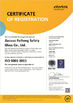 Porcellana Jiaozuo Feihong Safety Glass Co., Ltd Certificazioni
